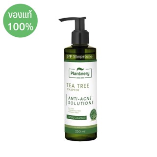 Plantnery Tea Tree Facial Cleanser 250 ml เจลล้างหน้า ที ทรี สูตรช่วยลดสิว และควบคุมความมัน บอกลาปัญหาสิว