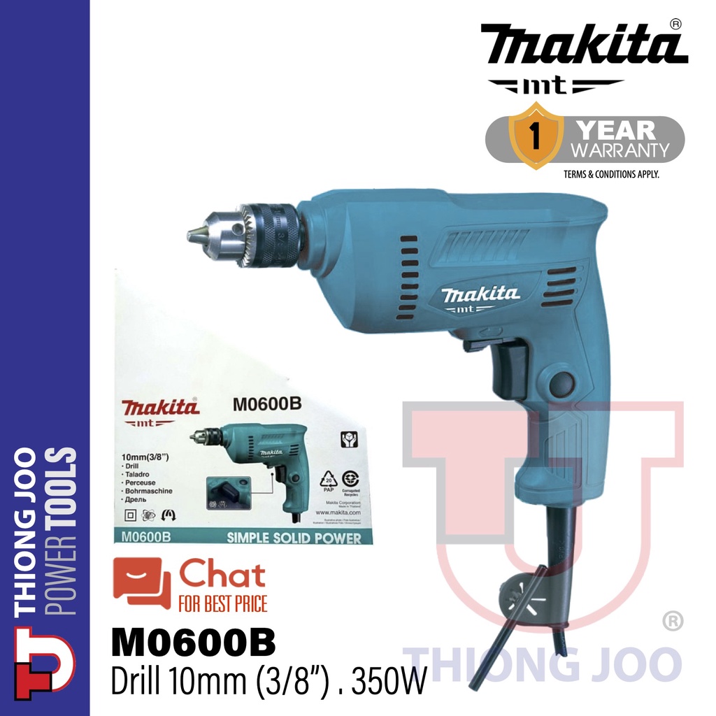 สว่าน MAKITA M0600B 10mm (3/8")
