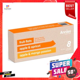 Annies Fruit Flats Summer Fruit 80 G. แอนนี่ส์ ฟรุต แฟลตส์ ซัมเมอร์ฟรุต 80 กรัม