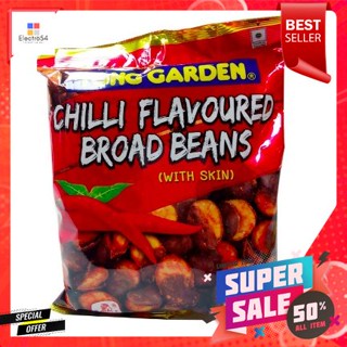 Tong Garden Chlilli Broad Beans 120g ทองการ์เด้นพริกถั่วปากกว้าง 120g