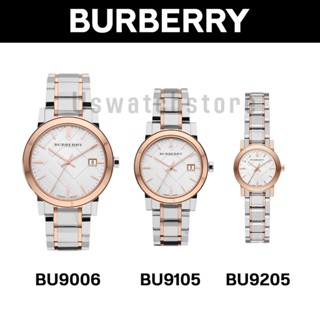 นาฬิกา Burberry ของแท้100%