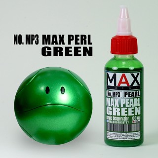 สีแอร์บรัช MAX COLOR PEARL GREEN No.MP3 สำเร็จรูปพร้อมใช้งาน