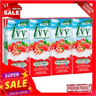 ไอวี่นมเปรี้ยวรสสตรอเบอร์รี่180มล.แพ็ค 4IVY DRINKING YOGHURT STRAWBERRY 180ML.PACK 4