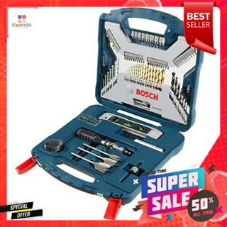 ชุดดอกเจาะ BOSCH X Line 100 ชิ้น/ชุดDRILL BIT SET BOSCH X LINE 100PCS/SET