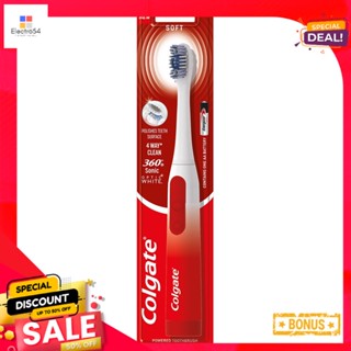 คอลเกตแปรงสีฟันไฟฟ้า 360 อ๊อพติคไวท์COLGATE 360 OPTIC WHITE BATTERY