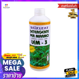 น้ำยาทำความสะอาดหินธรรมชาติ BELLINZONI 1,000mlLIQUID CLEANING NATURAL STONE BELLINZONI 1,000ML