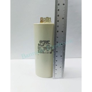 80UF 450V CAPACITOR MOTOR แบบเสียบ 80uf450v ของแท้เกรดดี100% Made in Romania คาปาซิเตอร์ คอนเดนเซอร์ แคปรั
