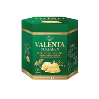 วาเลนต้า คอลลาเจนกลูต้ารังนก Valenta Collagen 150g.