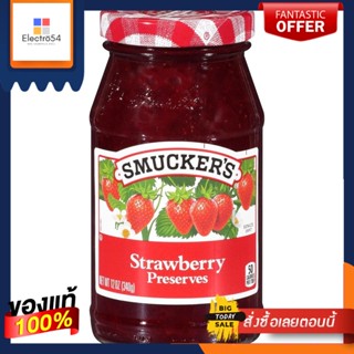 Smucker Strawberry 3/Smucker สตรอเบอร์รี่ 3 StrawberrySmucker Strawberry 3 / Smucker Strawberry 3 Strawberry