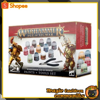 AOS Paints + Tools Set Warhammer AOS