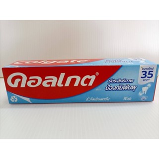 Colgate คอลเกต สูตรริ้วใสเย็นสดชื่น ยาสีฟัน 90 กรัม