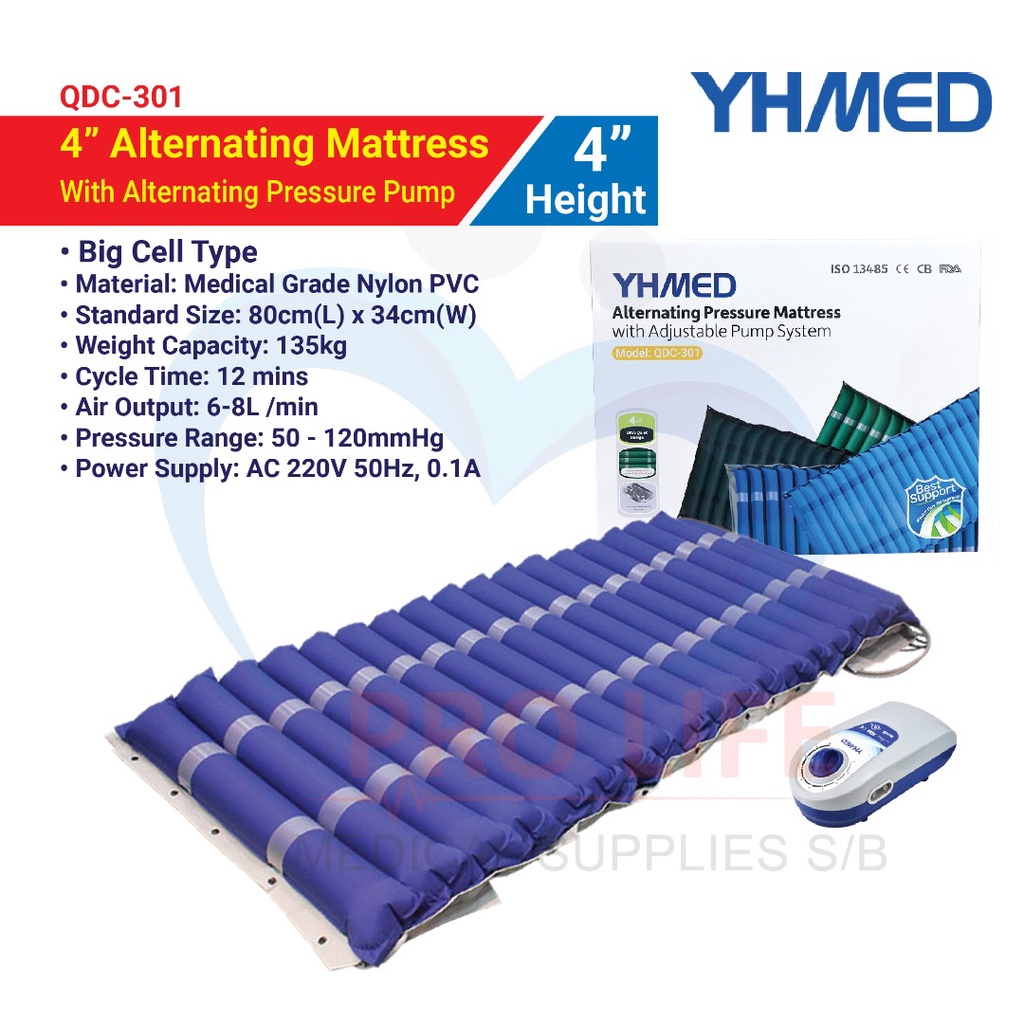 Yhmed Ripple Matteress ประเภทเซลล์ใหญ่พร้อมปั๊มแรงดันทางเลือก (4 "H) QDC-301