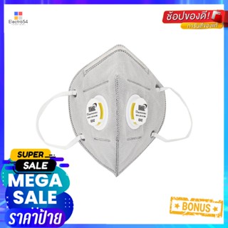 หน้ากากคาร์บอน 2 วาล์ว YAMADA 8242 KN95 1 ชิ้นPARTICULATE RESPIRATOR WITH 2 VALVES YAMADA 8242 KN95