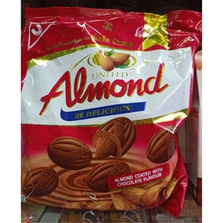 ยูไนเต็ด อัลมอนด์เคลือบช็อกโกแลต ขนมอัลมอนด์เคลือบช็อกโกแลต ช็อกโกแลตเคลือบอัลมอนด์ ขนาด 275 กรัม 50 ชิ้น