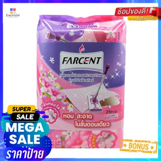 อะไหล่ม็อบไมโครไฟเบอร์ FARCENT W-702 P กลิ่นฟลอรัล 25 แผ่นELECTROSTATIC MICROFIBER DUST CLOTH REFILL FARCENT W-702 P 25-