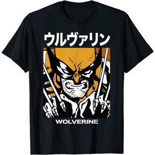 ผ้าฝ้ายคอกลมMarvel X-Men Wolverine Kanji Blades Pose เสื้อยืดกราฟฟิค - เสื้อยืดผู้ชาย - เสื้อยืดผู้หญิง - เสื้อยืดผู้ชาย