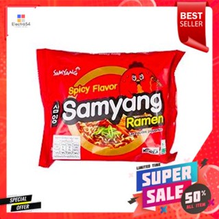 Samyang Ramen Spicy 120g ซัมยัง ราเมน สไปซี่ 120g