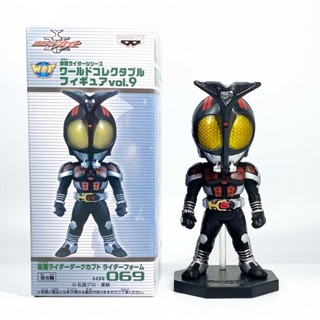 WCF Banpresto kamen rider masked rider Dark Kabuto Rider Form vol.9 KR069 มาสค์ไรเดอร์