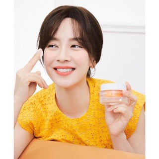 [ครีมวิตามิน] Glutanex Glow Vita Booster Vitamin-Rich Cream (50ml)