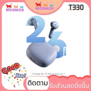 T300 TWS True หูฟังอินเอียร์ บลูทูธไร้สาย พร้อมไมโครโฟนในตัว