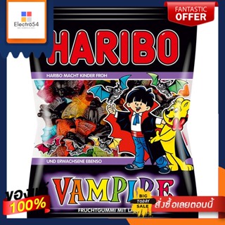 (แพ็ค 2 ถุง)Haribo Vampire 200g/ฮาริโบ้ แวมไพร์ 200g(2 bags) Haribo Vampire 200g/Haribo Vampire 200g