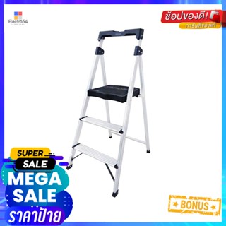 บันไดทรง A มีมือจับ MATALL 3 ขั้นA-FRAME STEP STOOL WITH HANDLE MATALL 3-STEP