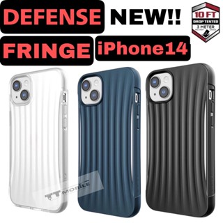 เคสกันกระแทก X-Doria Defense Frineg iPhone 14/14 Plus /14Pro/14 Pro Max