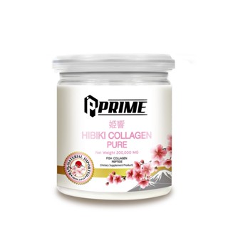 Prime Hibiki Collagen Pure 200กรัม ผลิตภัณฑ์เสริมอาหาร เสริมคอลลาเจนให้ผิว และข้อ