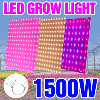 LED Grow 220V พืช Grow Th โคมไฟ1500W Sun Light Spectrum เต็มสเปกตรัม Phyto หลอดไฟยูวีเรือนกระจกเมล็ดดอกไม้ Vegtetable 110