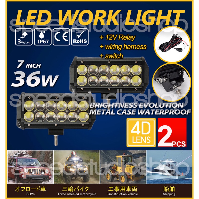 Speed Studio ไฟตัดหมอก ไฟสปอร์ตไลท์ LED 12 ดวง 4D Lens Light Bar ออฟโรด 4WD ATV เรือ 3600 lumen 2 ชิ้น พร้อมชุดสายไฟ รีเ