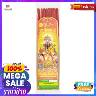 ใจบุญธูปจีนหอมกลิ่นมะลิ 13นิ้ว 200กรัมJAIBOON INCENSE CN JASMINE 13INCH 200G
