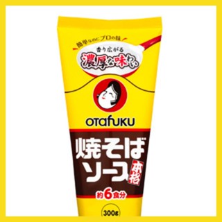 Otafuku ซอสยากิโซบะ 300g จากญี่ปุ่น