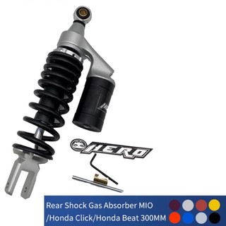 Rear Shock Gas Absorber For MIO Click BEAT SKYDRIVE 300MM