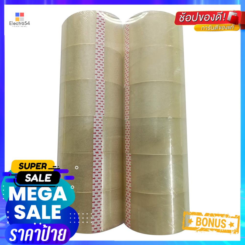 เทป OPP PACK IN 2 นิ้ว x 45 หลา สีใส 12 ม้วน/แพ็คOPP TAPE PACK IN 2INX45Y CLEAR 12PCS/PACK
