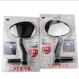 กระจก CATEYE BM-500G