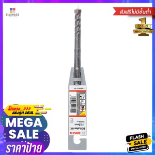 ดอกสว่านโรตารี่ BOSCH SDS PLUS-5X, 10x50/110CONCRETE DRILL BIT BOSCH SDS PLUS-5X, 10X50/110