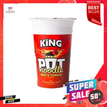 Pot Noodle Beef & Tomato 114g