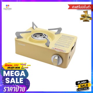 เตาแก๊สปิกนิก DR.HOWS MINI สีเหลืองPORTABLE GAS STOVE DR.HOWS MINI YELLOW