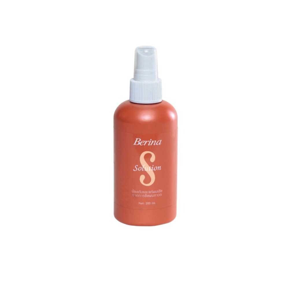 Berina Solution 200ml (0089) เบอริน่า โซลูชั่น บำรุง และป้องกันผมเสียจากการยืดผม
