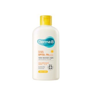 Derma:b Everyday Sun Block ครีมกันแดด 200 มล.