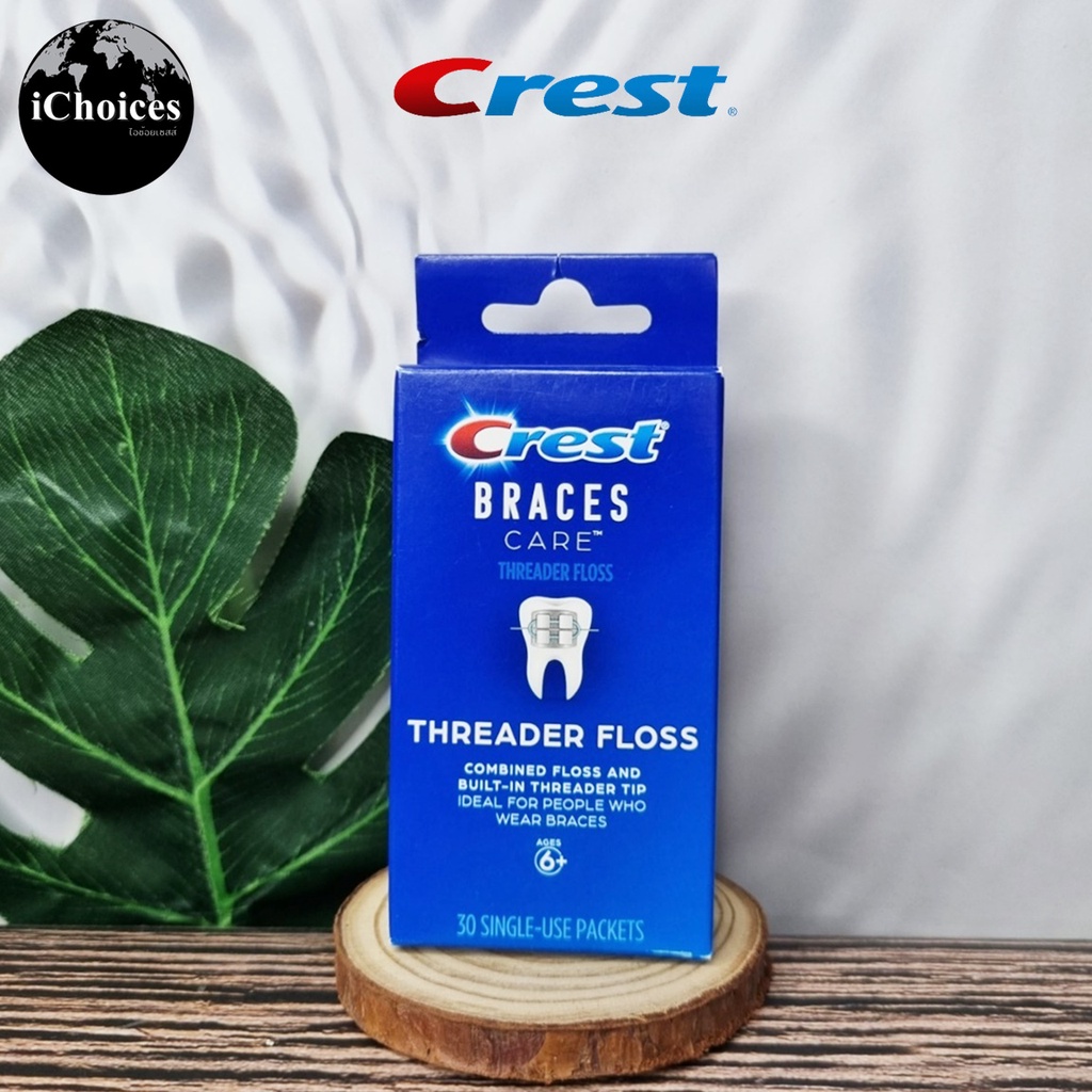 [Crest] Braces Care Threader Floss for Ages 6+, 30 Single-Use Packets เครสต์ ไหมขัดฟัน ปลายแข็ง สำหร