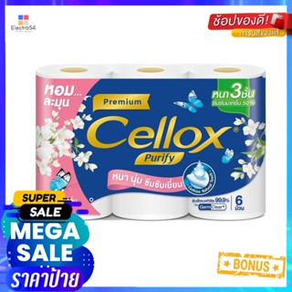 กระดาษชำระ CELLOX PREMIUM BABY แพ็ค6TOILET TISSUE CELLOX PREMIUM BABY PACK 6