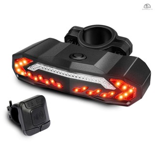 Seth 5 in 1 ไฟท้ายจักรยาน LED กันน้ํา กันขโมย พร้อมรีโมตควบคุม 6 โหมด สําหรับจักรยานเสือภูเขา