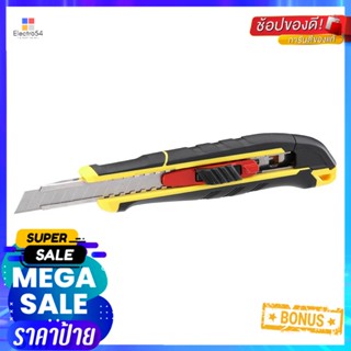 คัตเตอร์ STANLEY FATMAX 18 มม.SNAP-OFF KNIFE STANLEY FATMAX 18MM