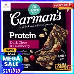 Carmans Dark Choc &amp; Cranberry Protein Bar 200g