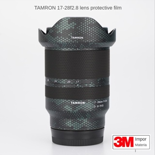 สติกเกอร์ฟิล์ม ลายพราง ป้องกันเลนส์กล้อง สําหรับ TAMRON 17-28 F2.8 Sony mouth 3M 1728