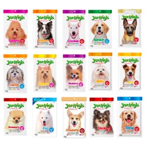 Jerhigh Dog Treats 12x70 G เจอร์ไฮ ขนมสุนัข