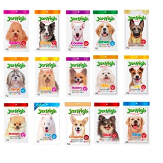 Jerhigh Dog Treats 12x70 G เจอร์ไฮ ขนมสุนัข