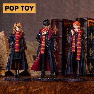 【ของแท้】ฟิกเกอร์ Harry Potter Wizard Dynasty Series Pop Mart น่ารัก สําหรับเก็บสะสม ของขวัญให้เพื่อน