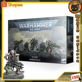Necrons Immortals Warhammer 40000